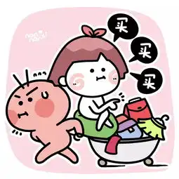  点子王超市的粉丝们实在太热情了