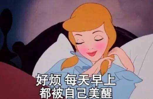  曲妖精王子文的老公大曝光,曾出演过奋斗还是个富二代