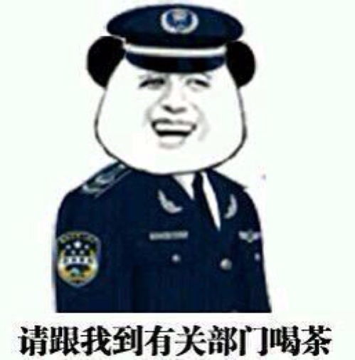  民生820真情为百姓五华县华阳镇生态公益林补贴事件大曝光