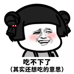  幽默段子教官说你和我洗澡去,其他人扫操场
