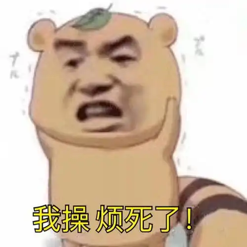 苏醒问大家做近视眼手术的问题 苏醒问大家做近视眼手术的问题