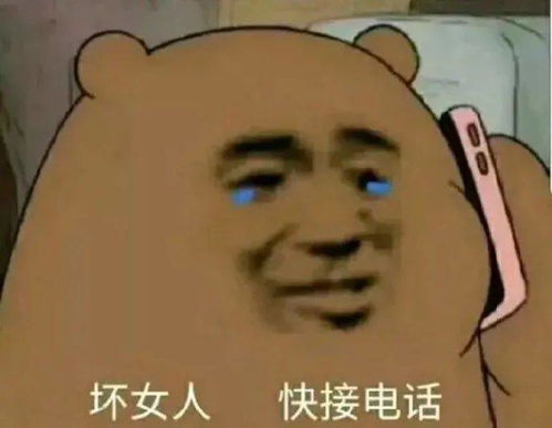  无内鬼,快来收图