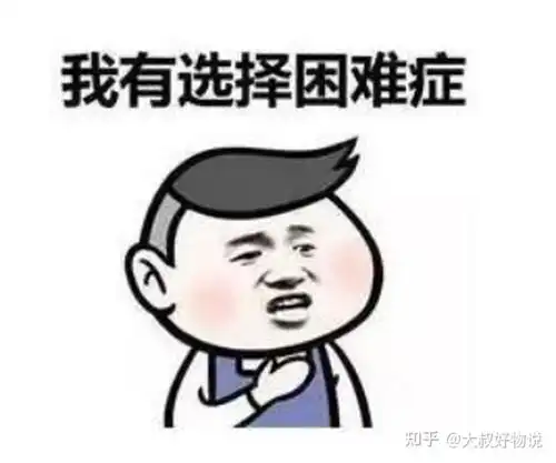 净水器高性价比选购指南净水器攻略净水器高性价比推荐净水器品牌参数滤芯分析 净水器高性价比选购指南净水器攻略净水器高性价比推荐净水器品牌参数滤芯分析