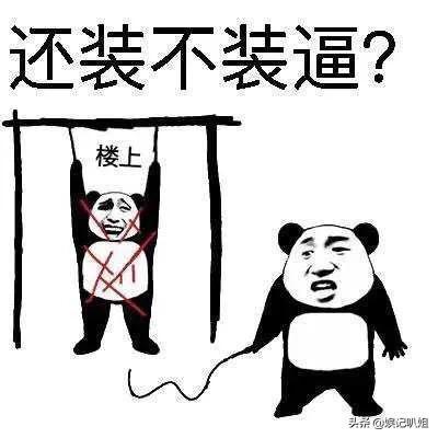  八爱丽丝系列之爱丽丝进去的内幕