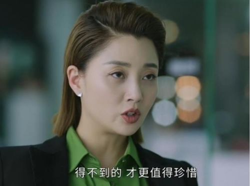  没点实力别演女精英刘涛用力过猛,杨颖表情浮夸,刘敏涛爱翻白眼