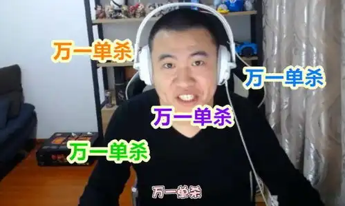  ig首秀,theshy要和霸哥切磋塔刀,霸哥打theshy没什么压力