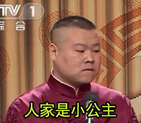  网购衣服8年经验,谱写出藏不住的血泪辛酸史