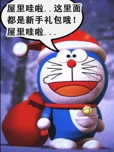  魔界传说开服众星云集的说