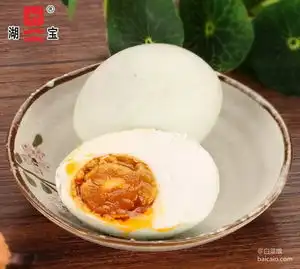  湖宝高邮真空包装咸鸭蛋70g20只24.9包邮29.95