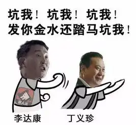 五一青岛气温飙近30度悲催的放假通知但好消息是 五一青岛气温飙近30度悲催的放假通知但好消息是