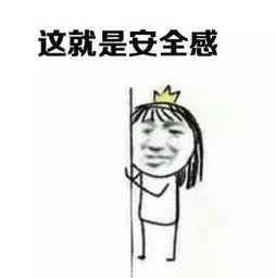  网红奶茶又双叒出事求戒掉方法,在线等,挺急的