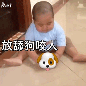 这40张表情包,斗图太好用了,今天送你了