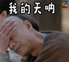  海陆空交通优势区位优势,眉山的未来简直不摆了