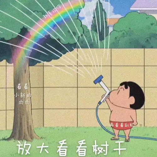 你听过哪些可爱的表白文案 你听过哪些可爱的表白文案