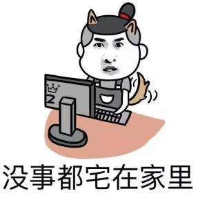  这个假,谁都别想瘦着过完