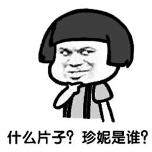 神回复有一个喜欢作的女朋友,你会不会哄她 神回复有一个喜欢作的女朋友,你会不会哄她