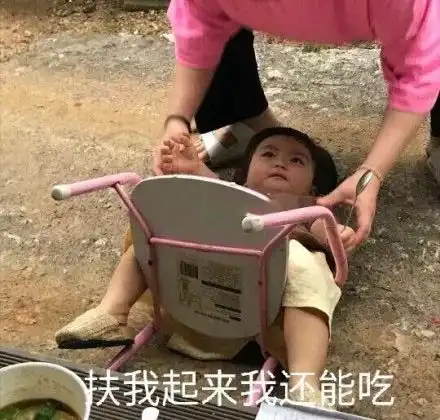 近期热门斗图表情包求你了写作业去吧 近期热门斗图表情包求你了写作业去吧