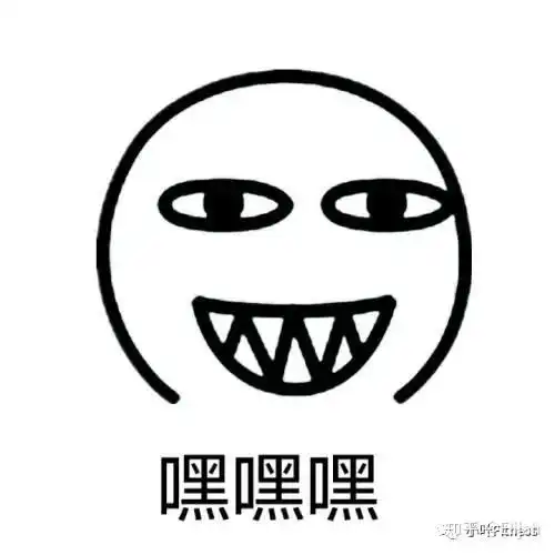 很无聊的表情包寂寞如雪