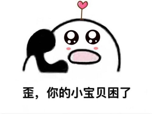  新手如何找淘宝店铺货源淘宝卖家要如何避免黑心商家