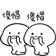 有哪些有意思的藏头诗文案 有哪些有意思的藏头诗文案