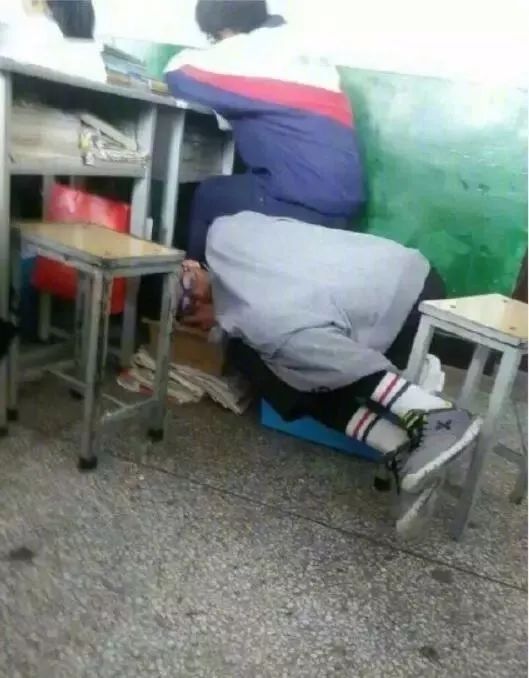 辛苦表情包搞笑图片老师