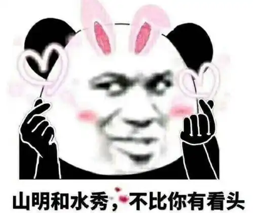 有没有让人笑50年的笑话 有没有让人笑50年的笑话