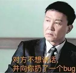  如果程序猿听完这些话内心毫无波澜,那就嫁了吧