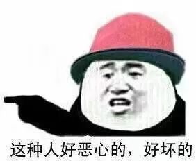  奇葩相亲男花我3000吃饭,我让他倒赔了1w