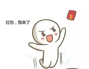 激情闪耀迎战鸡年