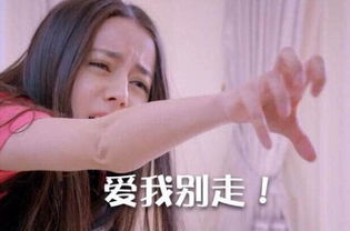  古力娜扎vs迪丽热巴,为何同美不同命