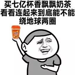 在干嘛表情包搞笑聊天表