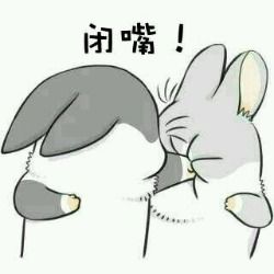  殴打x会怎样