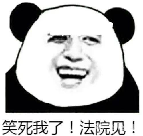  广东情侣当街吵架,男友打女友还扒她衣服,女友反手举报他酒驾
