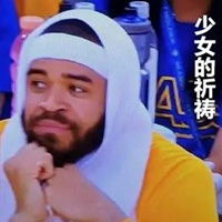 nba表情包