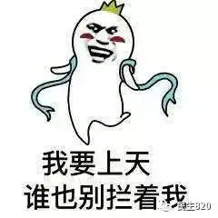 两背包男跨栏,红衣女子紧随其后,闹市中一出出好戏,令人捏把汗啥事戳进去看看腾讯网 两背包男跨栏,红衣女子紧随其后,闹市中一出出好戏,令人捏把汗啥事戳进去看看腾讯网