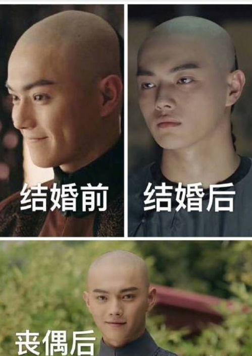  尔晴就这样洗白了现在明星的招数真是层出不穷
