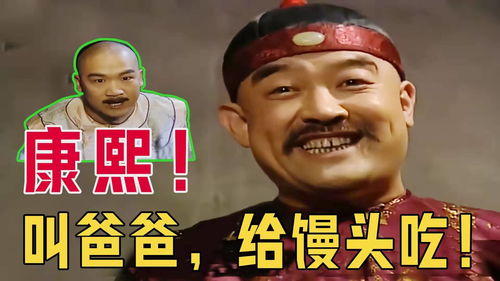 大祸临头表情包德比