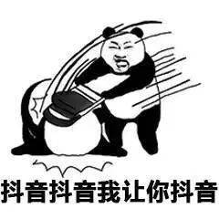  我的神仙室友,你们在家还好吗