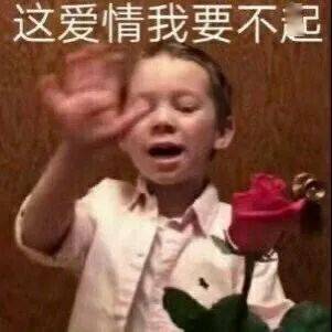  女生的腰不能随便摸的原因是什么