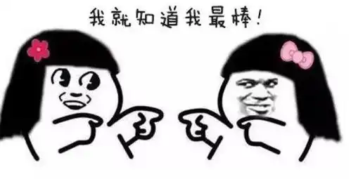 2017年平均工资出炉,最高13万你达到平均水平了吗 2017年平均工资出炉,最高13万你达到平均水平了吗