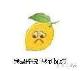  揭秘社交鸽子精谈谈这届年轻人的社交恐惧