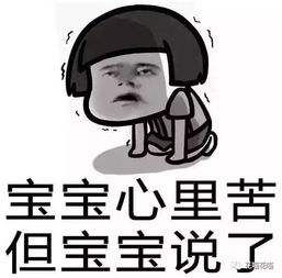  不用锅不用电,照样能吃上一份热气腾腾的火锅