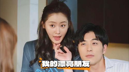 女人穷的叮当响却是个扶弟魔,无条件满足弟弟的任何需求 女人穷的叮当响却是个扶弟魔,无条件满足弟弟的任何需求