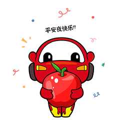  长春农商银行ip动态表情包节日篇