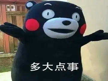 幽默笑话医生,我总是失眠,看书数羊的都试过,还是睡不着 幽默笑话医生,我总是失眠,看书数羊的都试过,还是睡不着