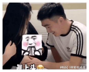  抖音表情包i你也只会凶我了