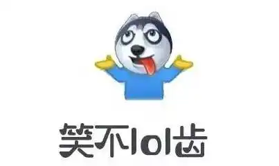 2017网络热词英文版,哪个是你的口头禅 2017网络热词英文版,哪个是你的口头禅