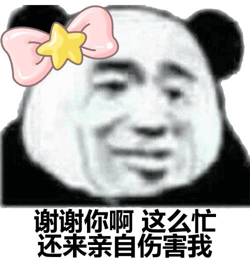  传闻一出立刻涨停还有股民强行让券商合并