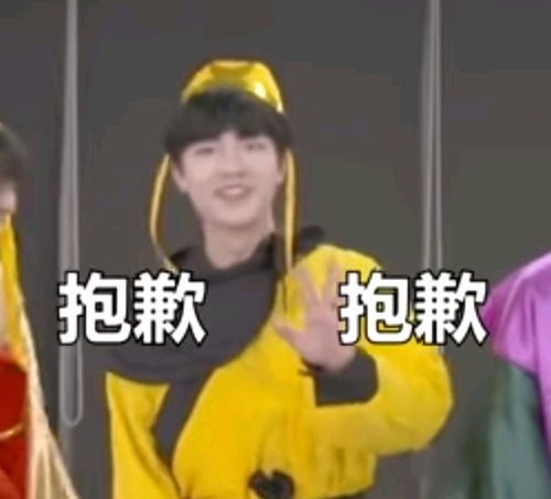  tf三代表情包