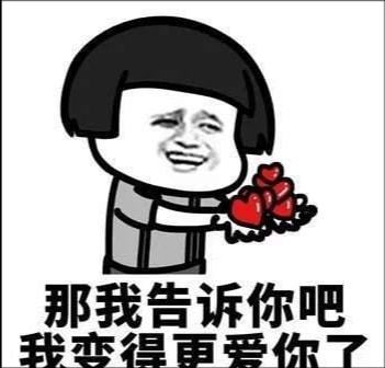 开心笑话有一次我和我的同桌闹不和,上课时,我俩谁也不理谁脸盆桌角脱鞋网易订阅 开心笑话有一次我和我的同桌闹不和,上课时,我俩谁也不理谁脸盆桌角脱鞋网易订阅